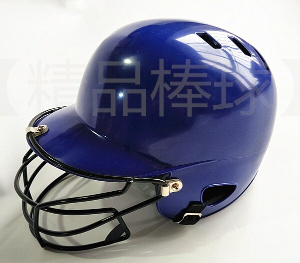 Baseball for youth, kid, adult, baseball, softball, hard hitting helmet, multicolor band mask