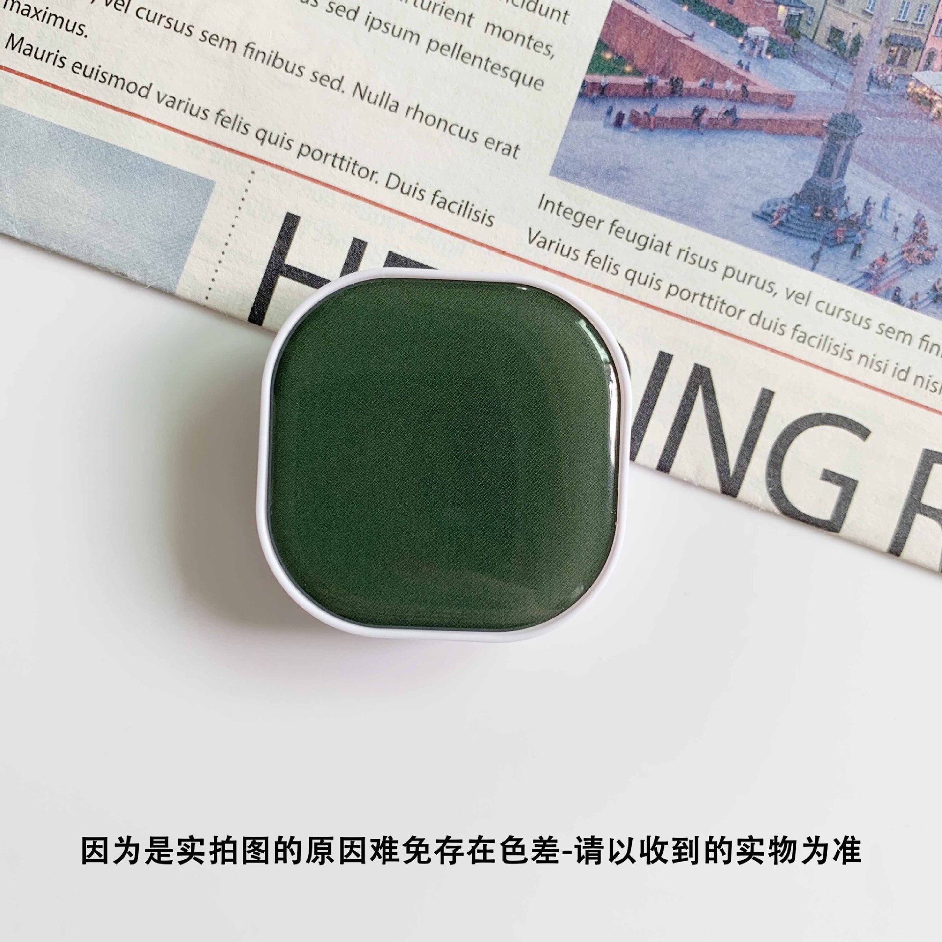 Solid Color Square Phone Holder Foldable Tablet Stand Socket Finger Fit Easy Grip Universal for iPhone 11 X XR Xiaomi note 9 pro: N16 Dark green