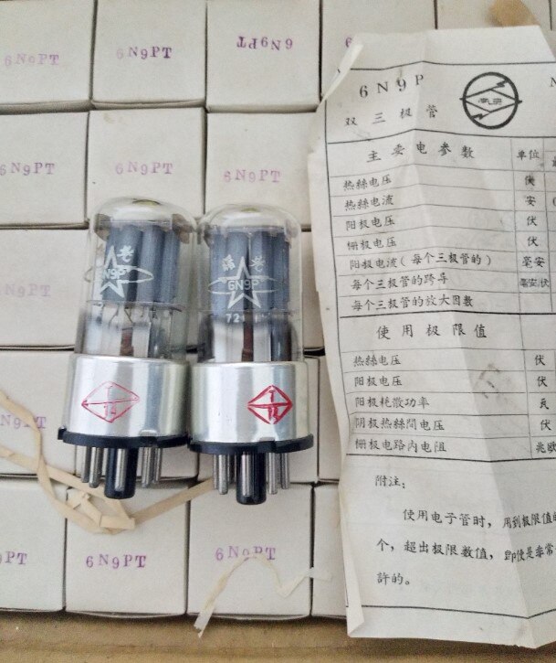 1 Stuks Shuguang 6N9P Audio Vacuum Tube Vervangen 6SL7 6H9C Elektronische Buis