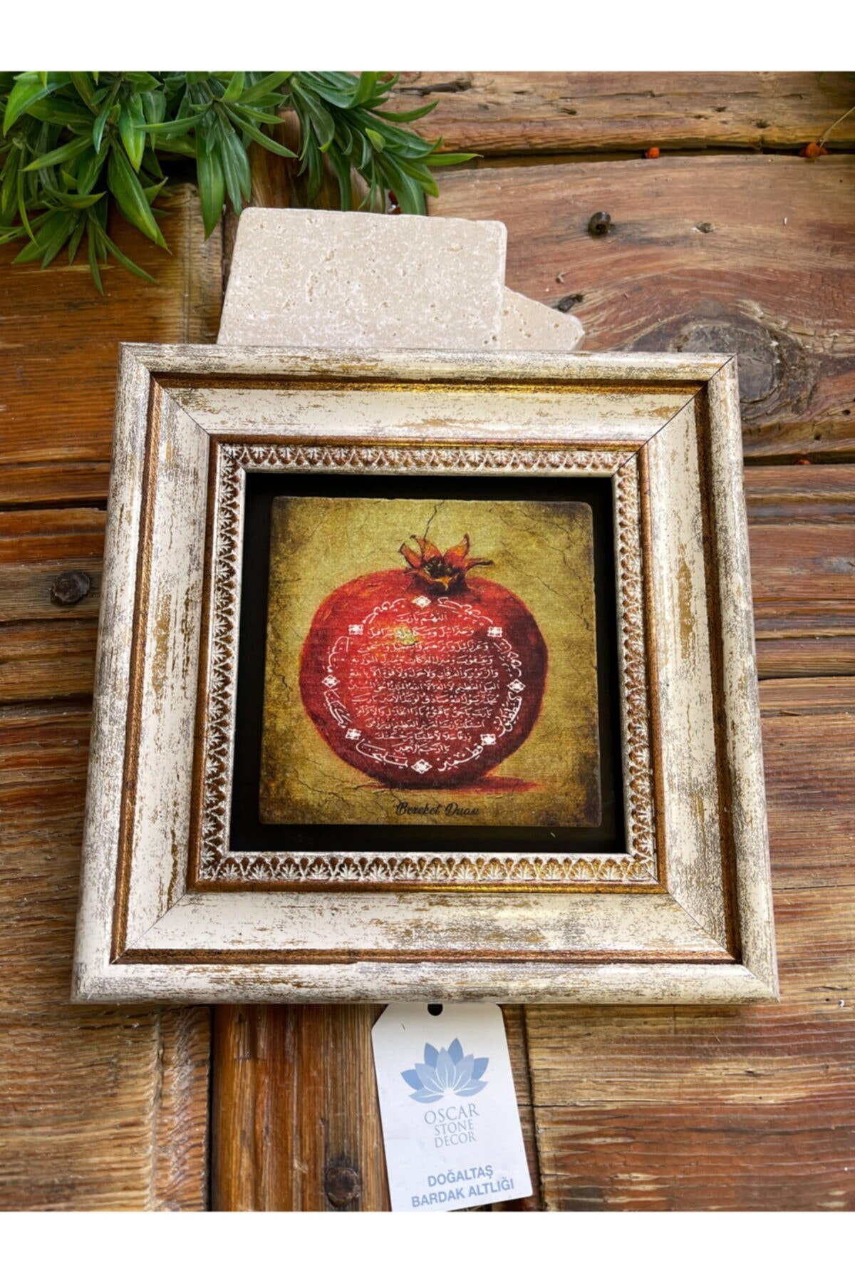 Blessings Prayer Framed Stone wall Decor 20x20 Cm-wall Decor