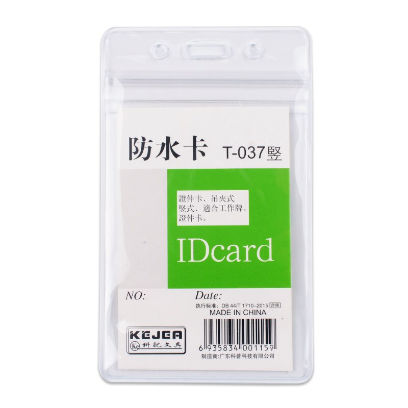 Work Card Soft Pvc Card Holder Waterproof Badge Protective Sleeve Company Work Certificate Card Sleeve Lanyard Office Supplies