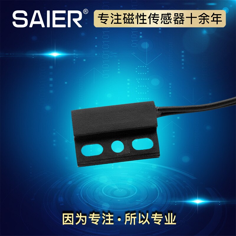 Independent door magnetic switch Mechanical proximity switch Magnetic induction proximity switch Reed switch proximity switch