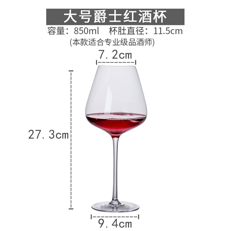 Grand verre à vin de bourgogne Ultra-fin de Style européen, Pot de ventre en verre de cristal, gobelet de dégustation fait à la main: 850ml