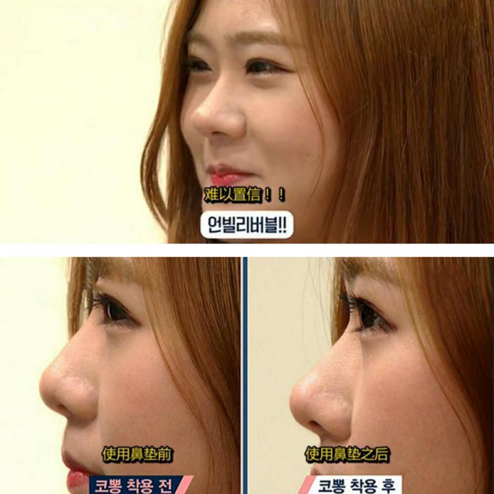 1 Set Women Nose Up Lifting Shaper Nose Bridge Straightening Beauty Clip Corrector Face Massage Tool 3 Sizes No Pain