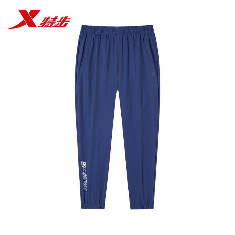 Xtep Mannen Sport Enkellange Broek Herfst Geweven Sneldrogende Ademende Running Casual Broek Voor Mannen 881329A29240: blue / XL