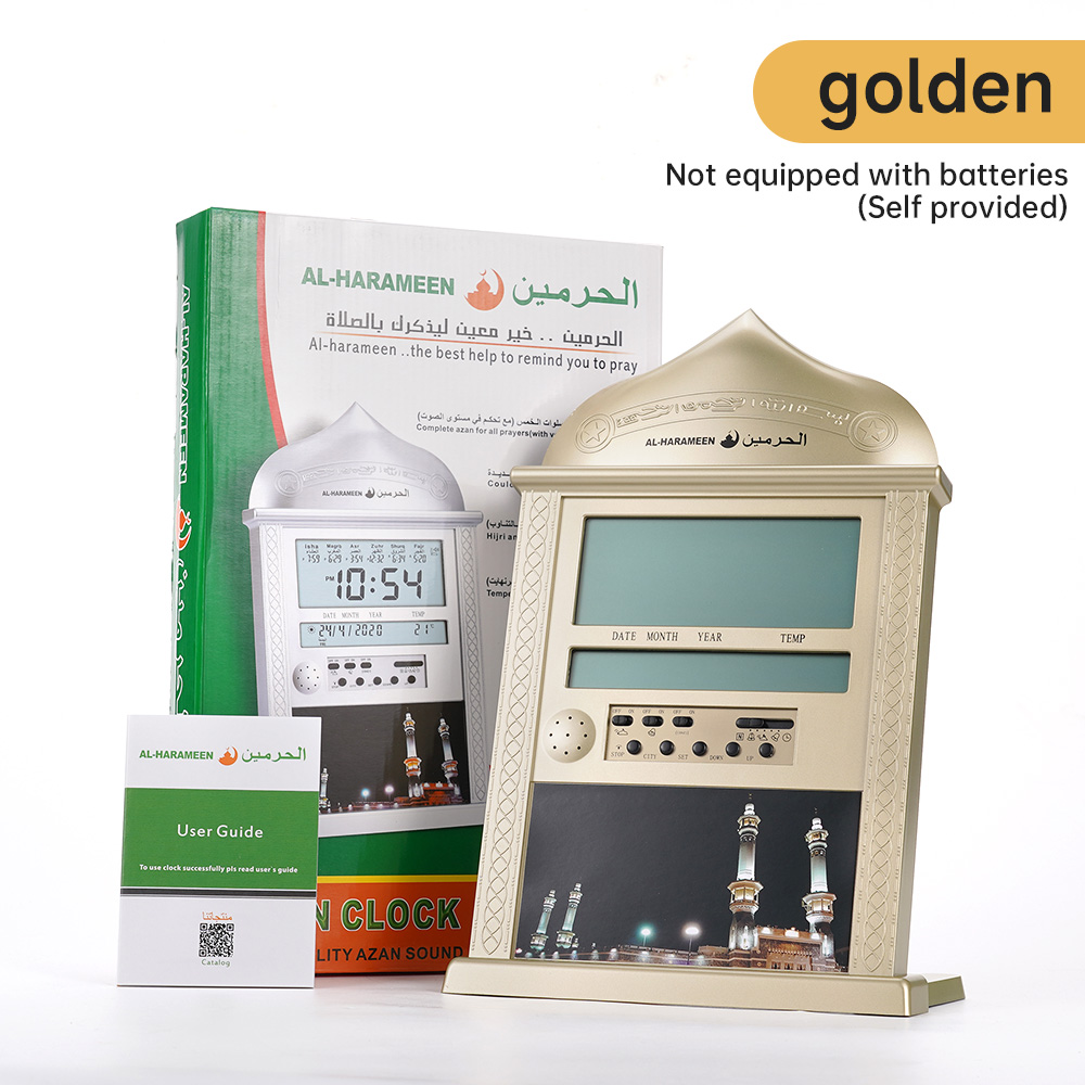 1pc muslimischen Gebets wecker ohne Batterien Ramadan mit Azan Zeit Erinnerung 4 x Nr. 5 batterie betriebenes Gold/Silber: Licht Gelb