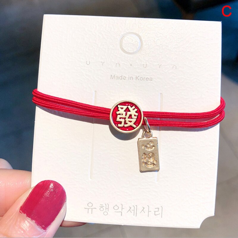 Verstelbare wensarmbanden met rode draad voor vrouwen, mannen en kinderen, met chinese karakters als bedelarmband, het beste voor een verjaardag.: C