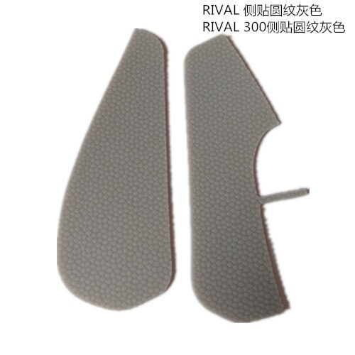 1 set/pack mouse side grip stickers Anti-slip Tape for Steelseries Rival/Rival 300