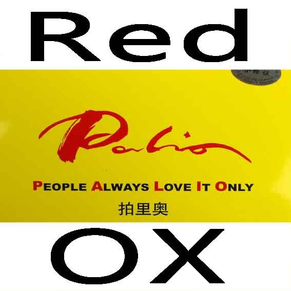 Palio CK531A Lange Pips-aus Tischtennis Tischtennis Gummi ohne Schwamm: rot