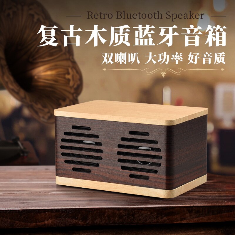 D7 Houten Mobiele Telefoon Draadloos Opladen Bluetooth Speaker High Power Retro Thuis Card Computer Kleine Stereo