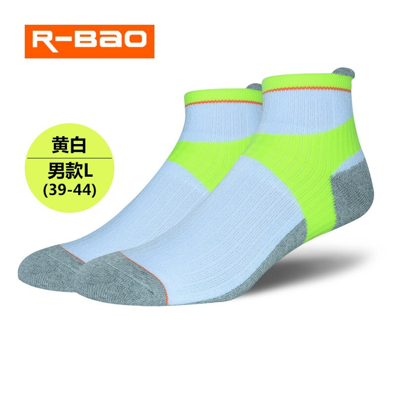 R-BAO profesjonalne nie wodoodporne skarpetki mężczyźni kobiety jazda na rowerze wspinaczka piesze wycieczki narciarstwo skarpetki wysokiej jakości na zewnątrz ciepłe oddychające skarpety: Huang Bai
