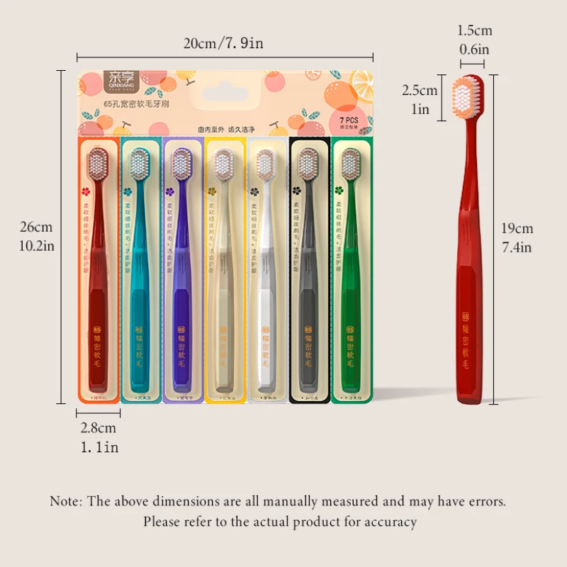 7PCS Soft Bristle Toothbrush, Multi-color Pointed Line Wide Head, Detachable, Manual Toothbrush for Home Couples: Gold