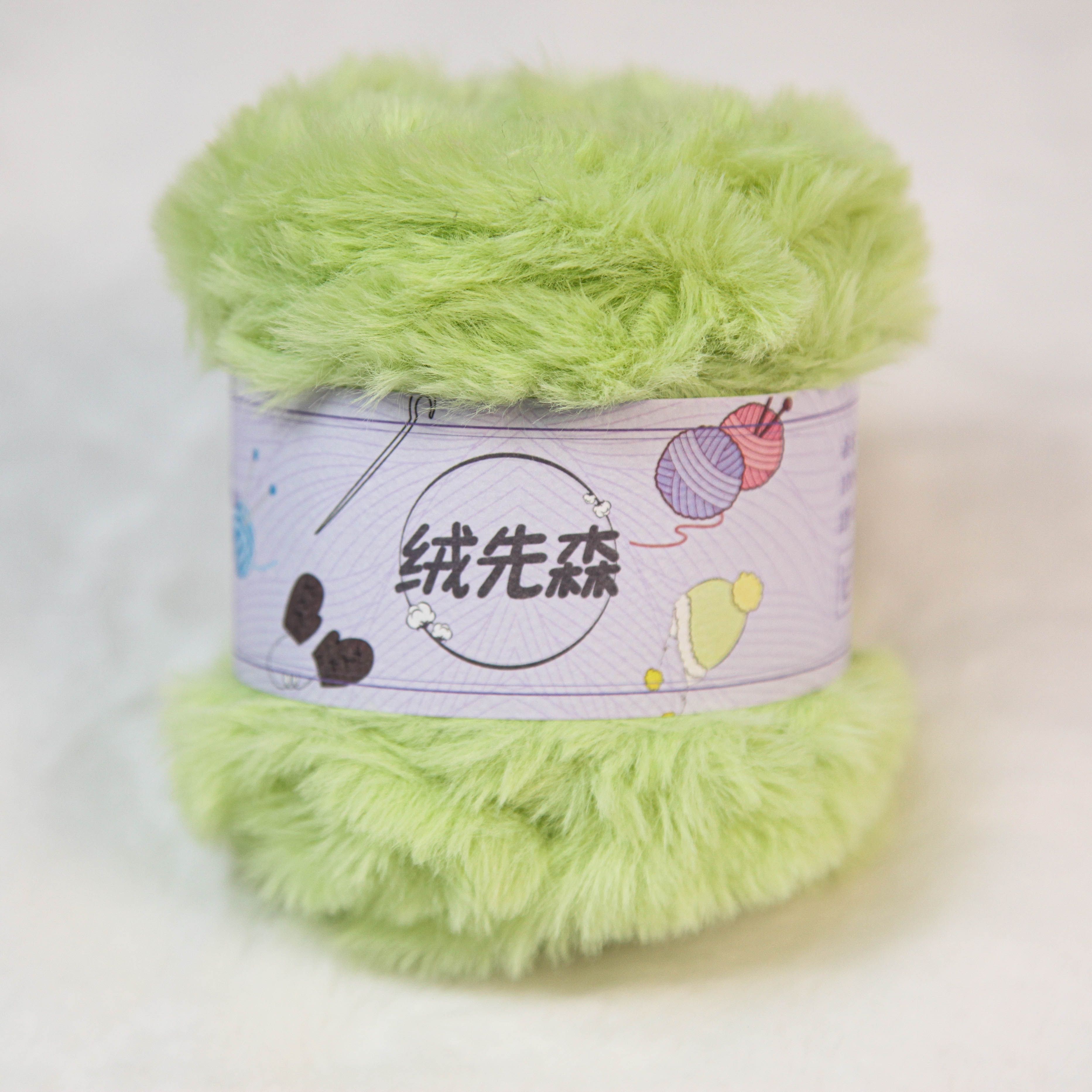 Fur Thread Imitation Mink Fur 50g Solid Colored Fur Yarn Crochet Rod Needle DIY Handmade Knitted Hat Scarf Doll Mat Woolen Ball: MULTI