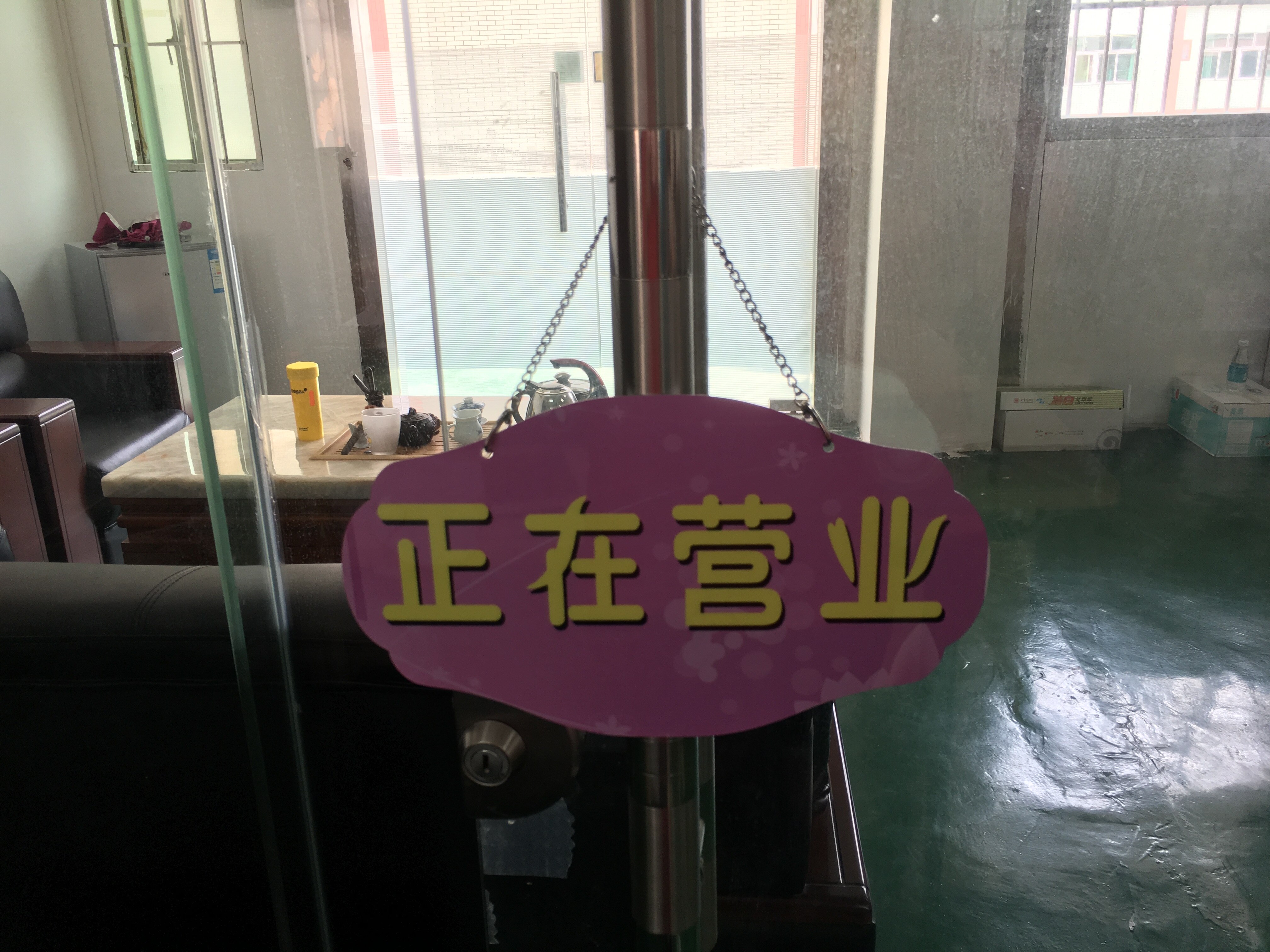 Étiquettes de plaque de porte en métal à Sublimation vierge, bricolage, impression par Sublimation, papier de transfert d'encre blanc des deux côtés imprimable, 5 pièces