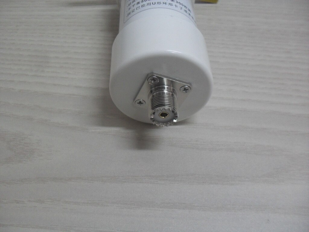 1:12 short wave balun 500W amateur communication 50 ohm unbalanced to 600 ohm balanced 1-12