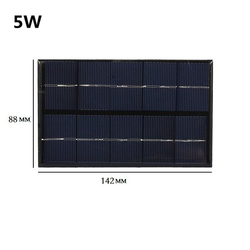 5W/6W/8W/10W Solar Panel Outdoor USB 5V Portable Mini Solar Charger Panel Climbing Fast Charger Travel Phone DIY Solar Charger: 5W black