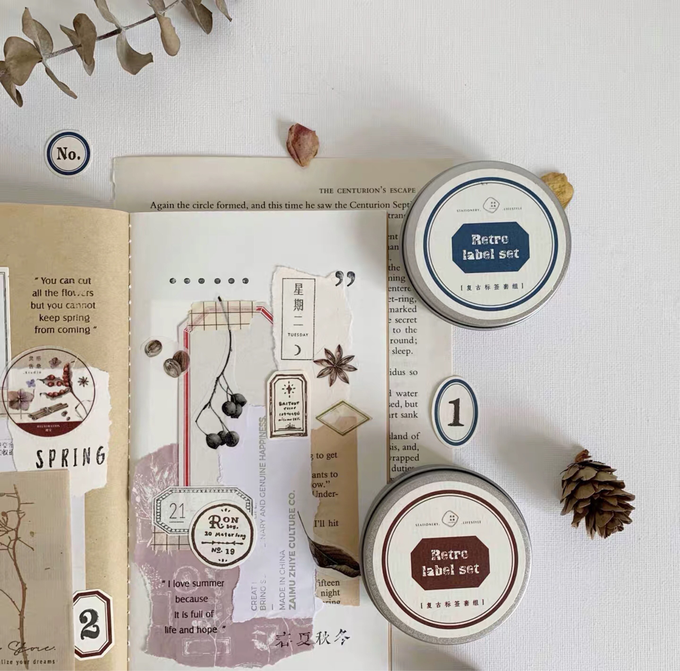 Retro Label Sticker Set Flake Sticker Pack DIY Craft Photo Albums Card Making Label Sticker