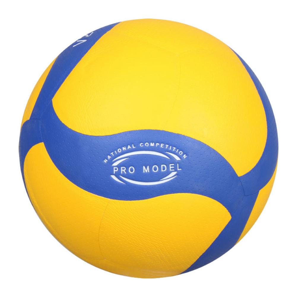 Pallavolo addensato V200w Mav300 palline da pallavolo per allenamento Indoor articoli sportivi accessori parti