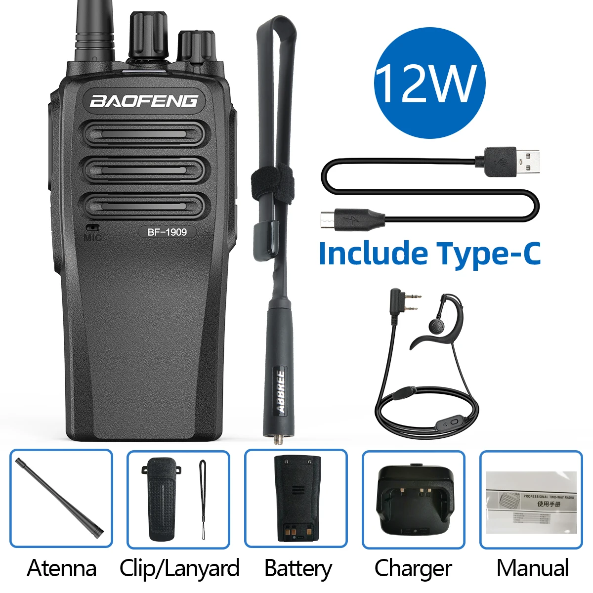 BaoFeng BF 1909 12W High Power Walkie Talkie Long Range Two Way Radio Type C Charging Transmitter Upgrade BF 888S UV 5R UV 82: Brown / EU