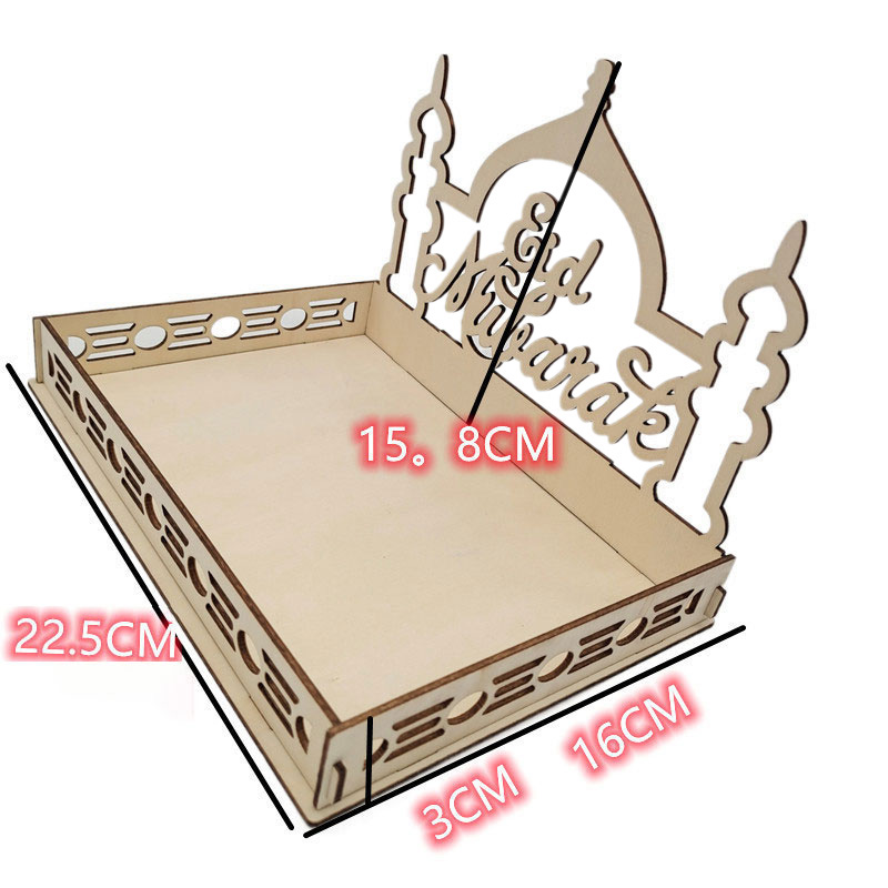 Eid Mubarak Wooden Food Tray Ornament Islamic Muslim Party Decoration For Home 2022 Ramadan Kareem Eid Al Adha Supplies: B