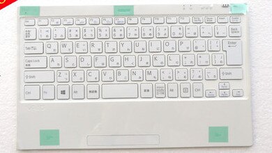 Original Keyboard for SONY TAP11 VGP-WKB16 Tablet Bluetooth Wireless Keyboard Russian Korean Spanish Arabic Japanese French: Japanese white