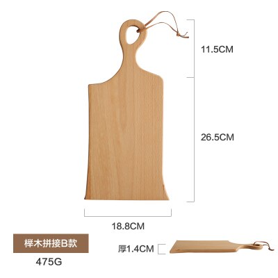 Japanse Stijl Walnoot/Beuken Speciale-Vormige Massief Houten Brood Snijplank Pizza Board Keuken Bakken Levert: Beech B