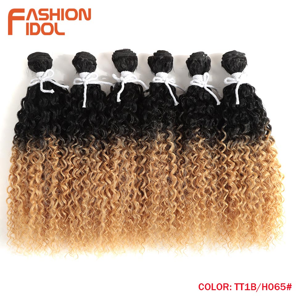 IDOL-extensiones de cabello sintético Afro corto pelo rizado, 14 pulgadas, 6 unidades/lote, marrón, Ombre: TT1B-H065