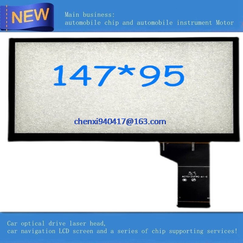 Free post Touch screen for VW MIB Tiguan LCD DISPLAY TDO-WVGA0633F00039 TDO-WVGA0633F00045 LCD module Car Navigation Display