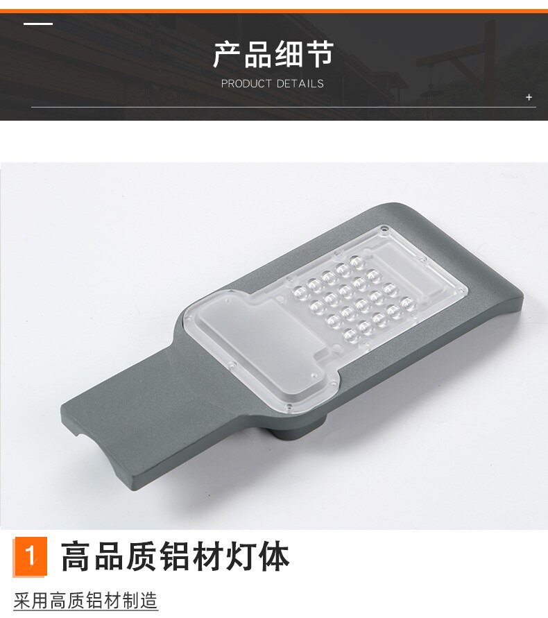 IP65 30W/50W Led Light Street Lamp Aluminum Outdoor Road Lamp AC85-265V Led Flood Street Light Garden Spot Lamp Waterproof: Nature White / 50w