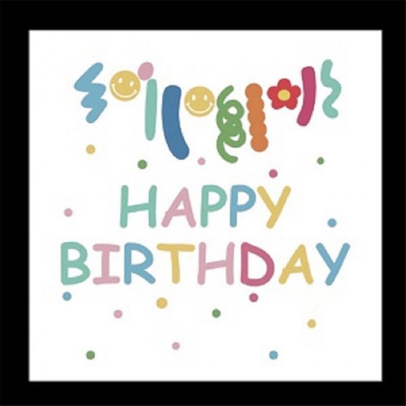 Happy Birthday Night Light Photo Projector Birthday Party For Kids Korean Wedding Projection Lamp Bedroom Decoration 2022: 022