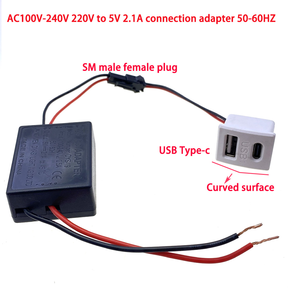 AC100V-240V 220V to 5V 2.1A Connection Adapter USB female socket 2.0 USB double-layer socket A female lamp charging socke