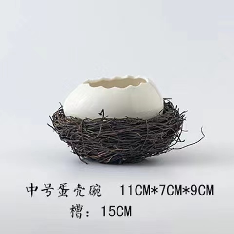 Bird's Nest Broken Eggshell Cup Ceramics Dessert Bowl For Steamed Egg Bowls Restaurant Decor Display: Pink