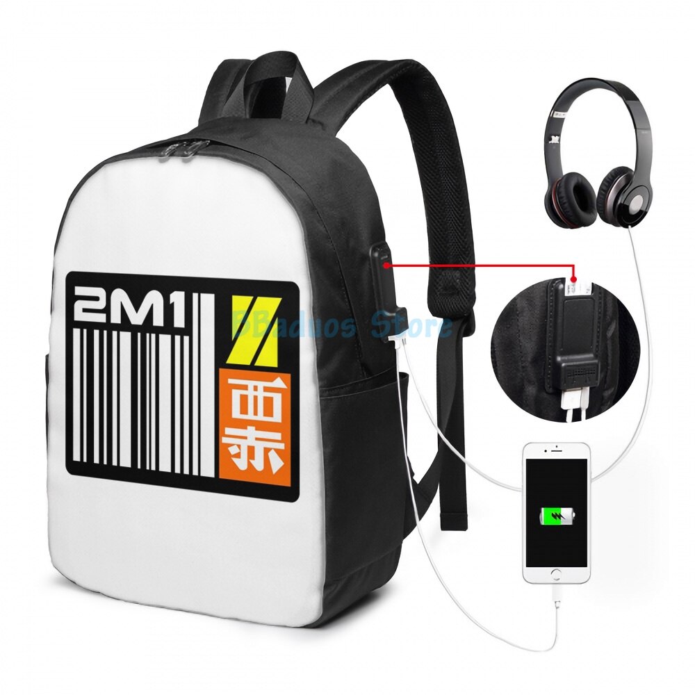 Engraçado gráfico impressão lâmina corredor placa de licença 03 carga usb mochila masculino sacos de escola saco de viagem bolsa para portátil: USB Backpack 17 in