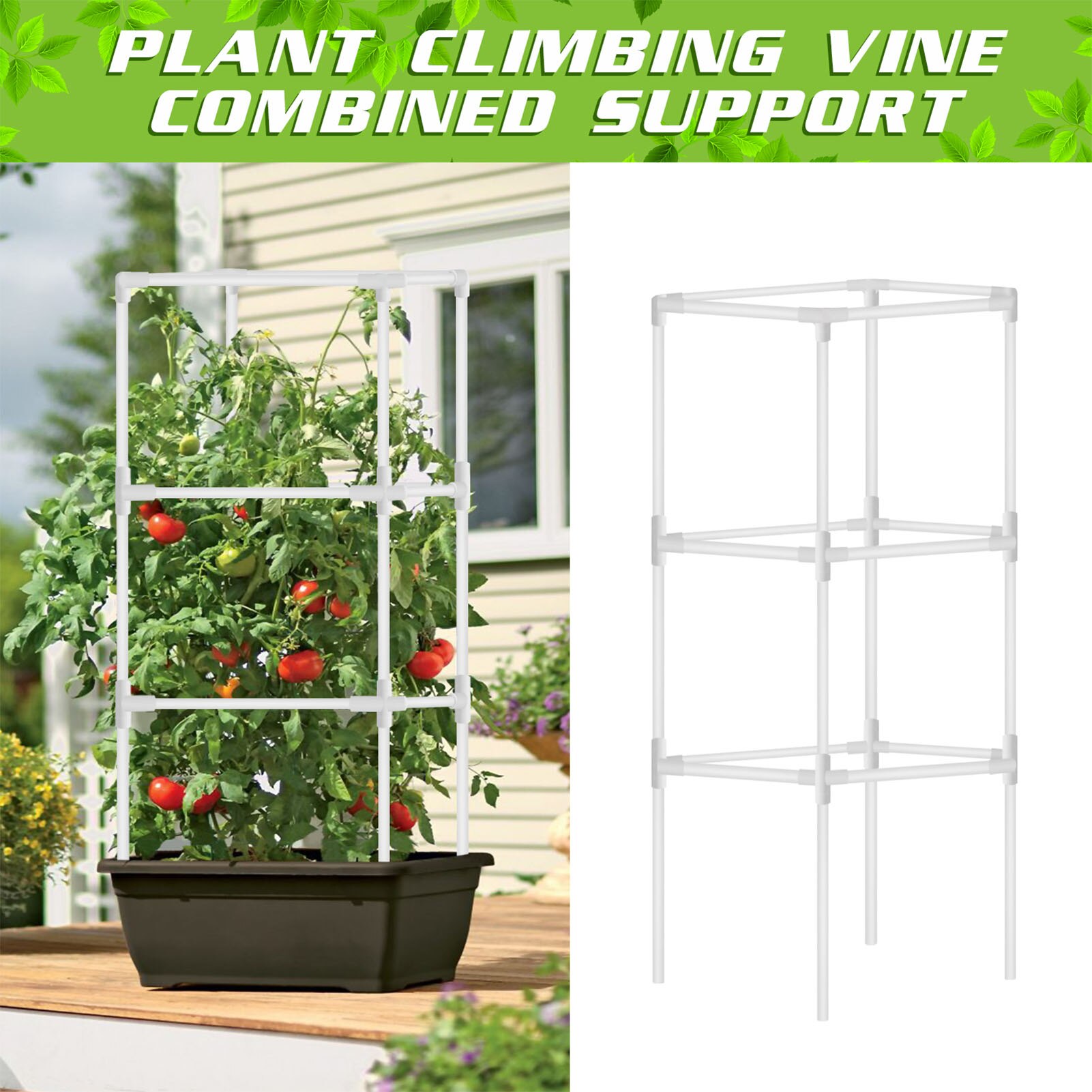 Climbing Vine Rack Plant Potted Support Frame Diy Assembly PE Garden Trellis Flower Vegetable Bracket Detachable