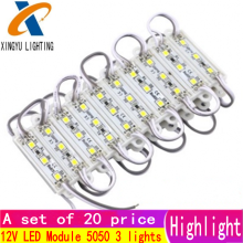 20PCS LED Module 5050 3 LED DC12V Waterproof Advertisement LED Modules Super Bright Lighting White/Warm white/RGB color