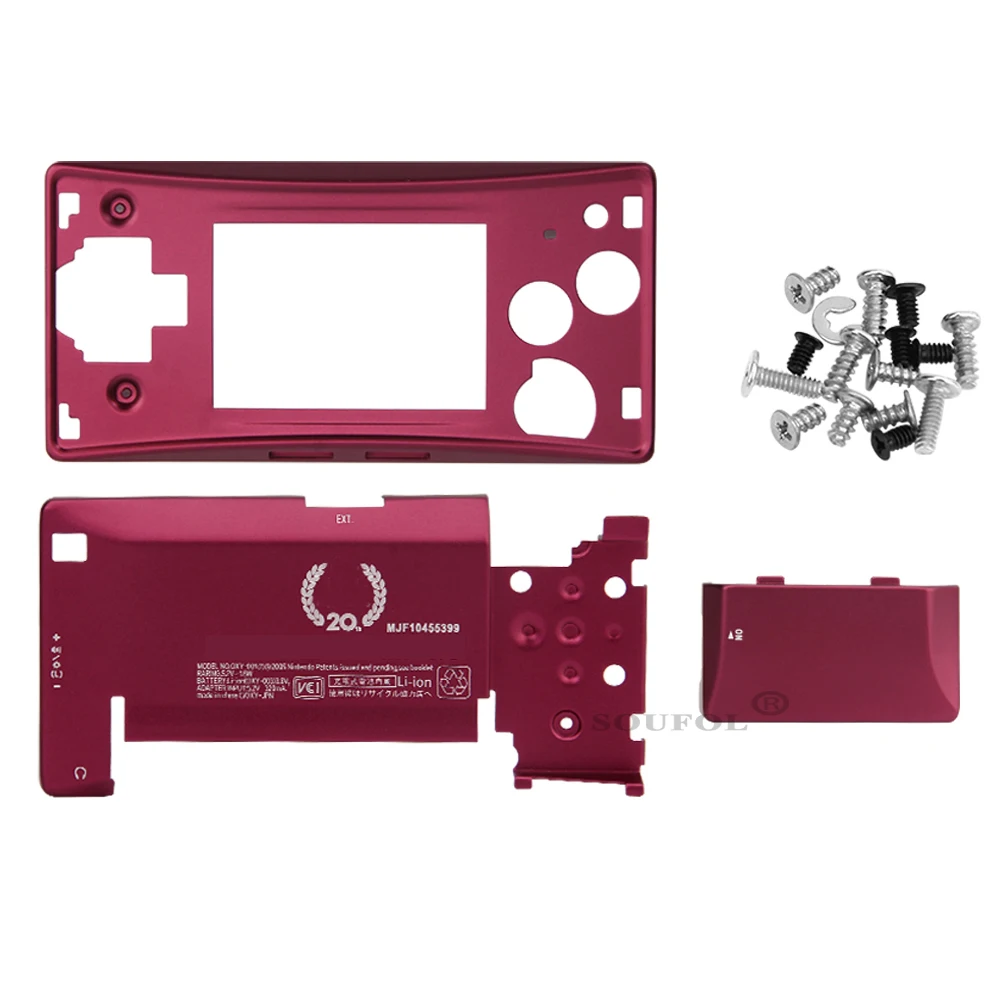 Carcasa de aluminio y Metal para GameBoy Micro, funda para GBM, accesorios de reparación,: Marrón