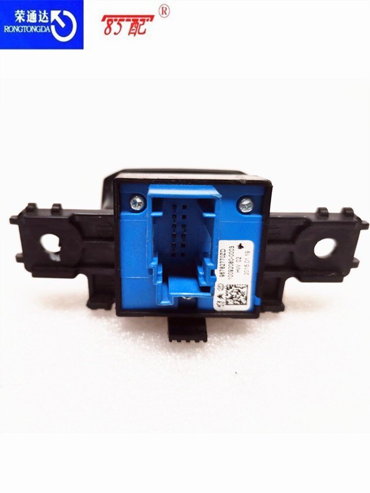 Electronic handbrake switch 96778770ZD 96785851VV00 8784060 For Peugeot 308/408 electronic handbrake switch