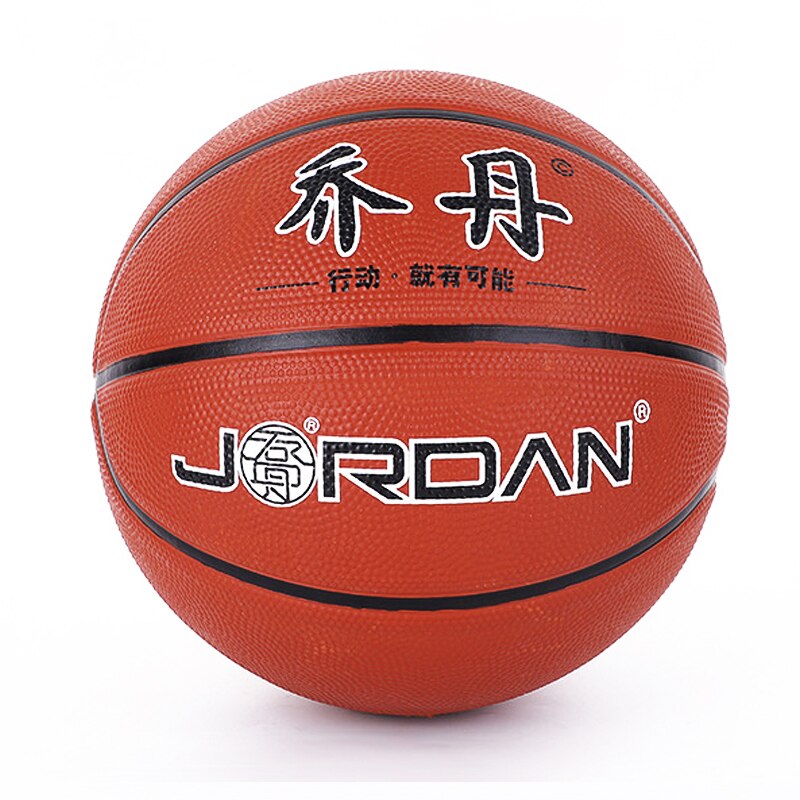 Adult official standard size 7 basketball outdoor training fitness sports basketball high rubber basketball: Default Title