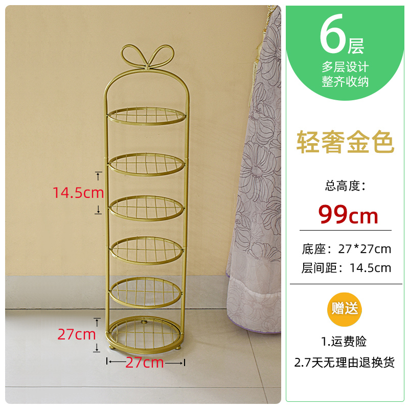 Moderne Schoenenrek Metalen Rekken Thuis Verticale Opslag Entree Meubels Ijzer Opslag Plank Plant Stand Eenvoudige Schoen Kasten Ins: YELLOW