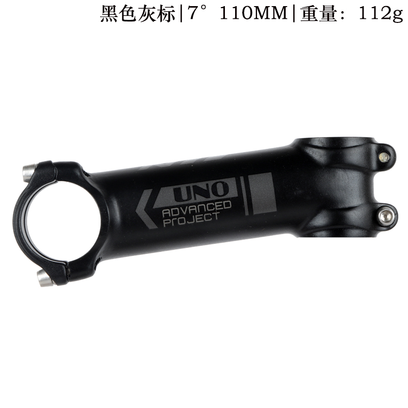 Uno ultralet 7/17 grader cykel frempind mtb mountain road cykel frempind 31.8* 60 -130mm: 7 grader 110mm