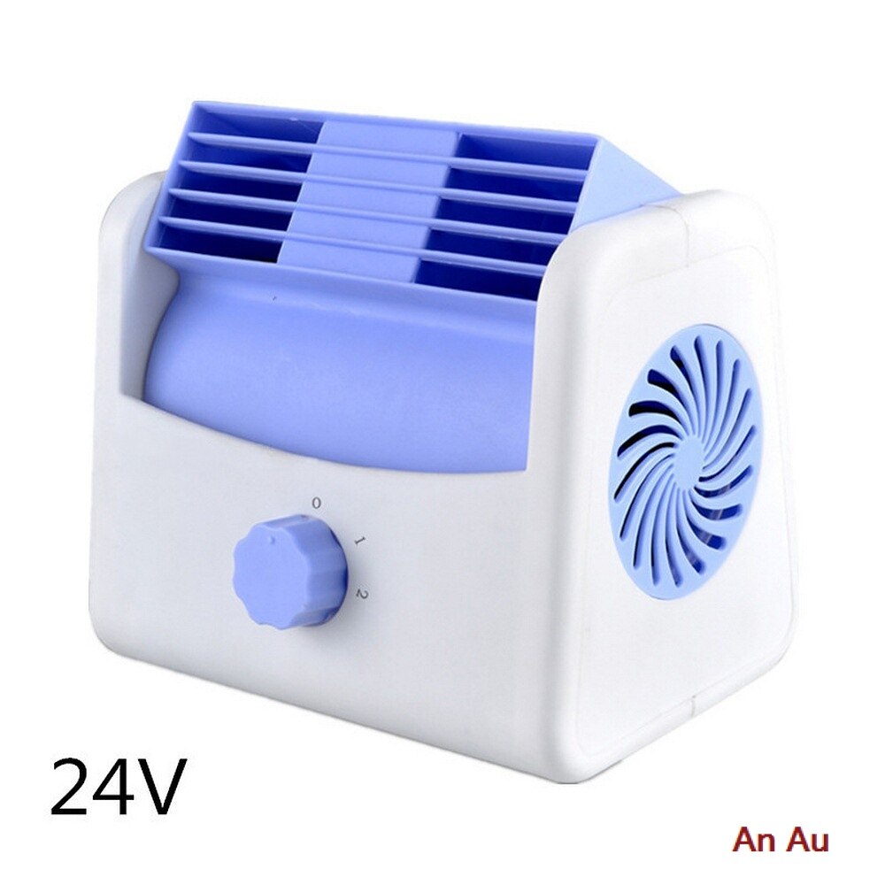Car air conditioner car mute leafless air conditioner Car electrical parts: 24V