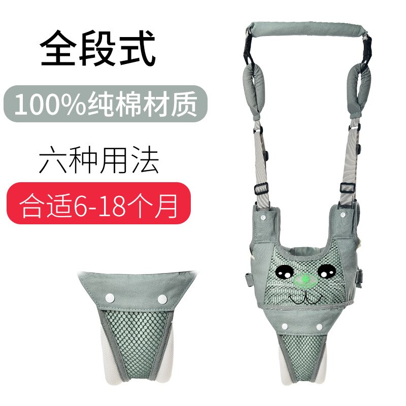 Chodzik dla dzieci dla dzieci nauka chodzenia uprząż dla niemowląt plecak wodza spacerowicze dla małych dzieci szelki dla dzieci odpowiednie dla 6-24 miesięcy