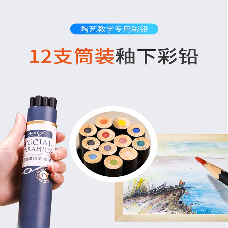 Underglaze Colored Pencils, Medium Temperature Glaze, Ceramics, Pottery Painting Tools, Pottery Bar Painting Tools