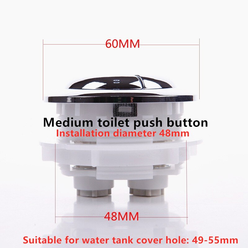 Medium Ronde Dual Drukknop Druk Water Tank Schakelaar Toiletbril Watertank Plastic Spoelklep Staaf Accessoires, JO21012