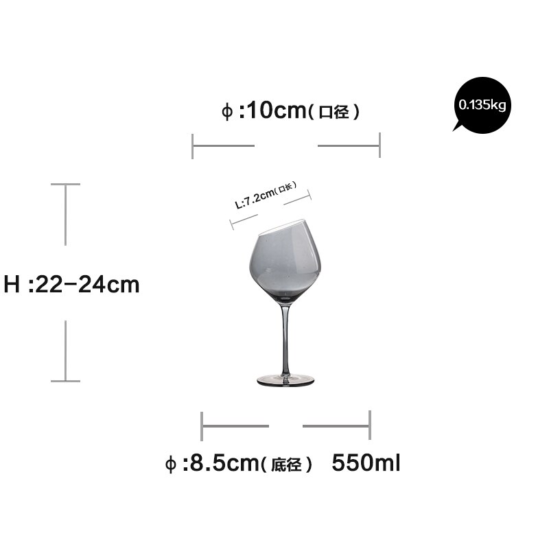 Crystal Glass Champagne Flutes Electroplated Amber smoke gray wine glass Household goblet wedding Wine Glasses: C   Smoke gray  550M