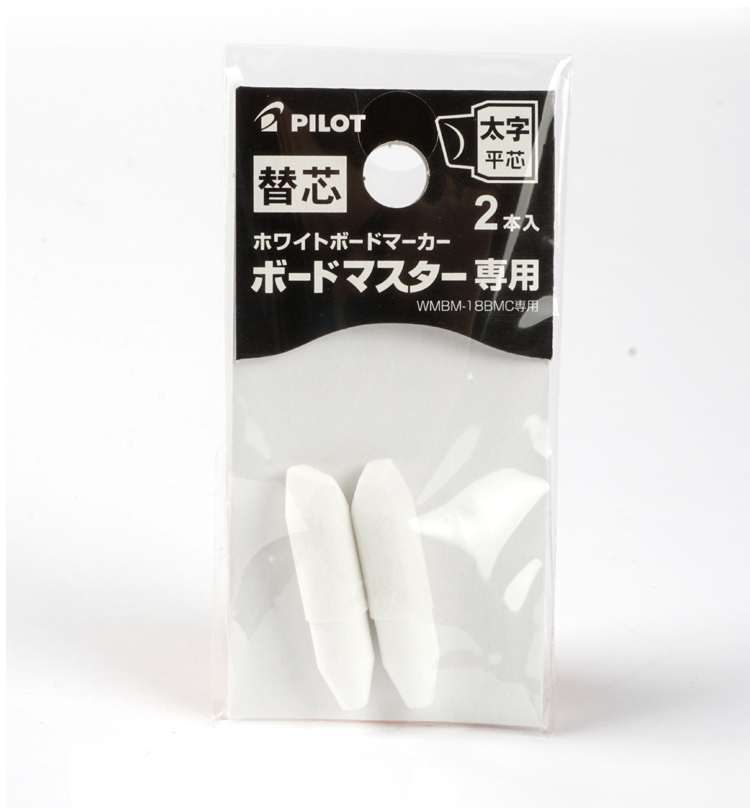 1 Pack Pilot Whiteboard Pen Tip Rechte Vloeistof Wbmavbm Gespecialiseerde Pen Tip Japans Briefpapier: Ruimte Grey