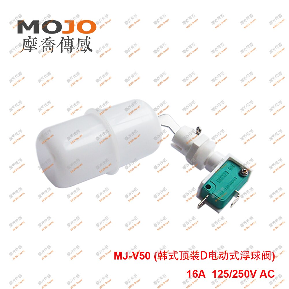 MJ-V50 ( 5 pieces) high precision small Water Tank, Plastic Float Valve , water float valve flush valve G1/4