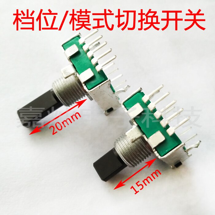 ZJC17 Type Vertical Copper 10-pin Induction Cooker Microwave Oven Gear Position Mode Switch Fire Switch 4 5 6 7 Gear