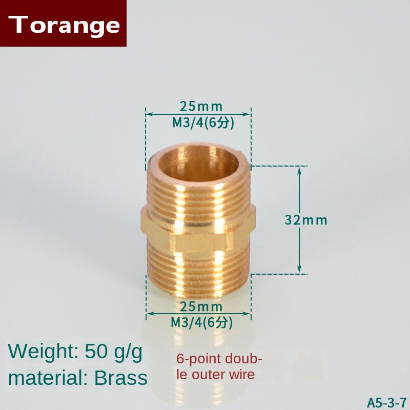 1/2IN double outer wire directly to the wire 3/4IN short wire butt extension long wire inlet fitting 1 inch pipe fittings: 32mm1