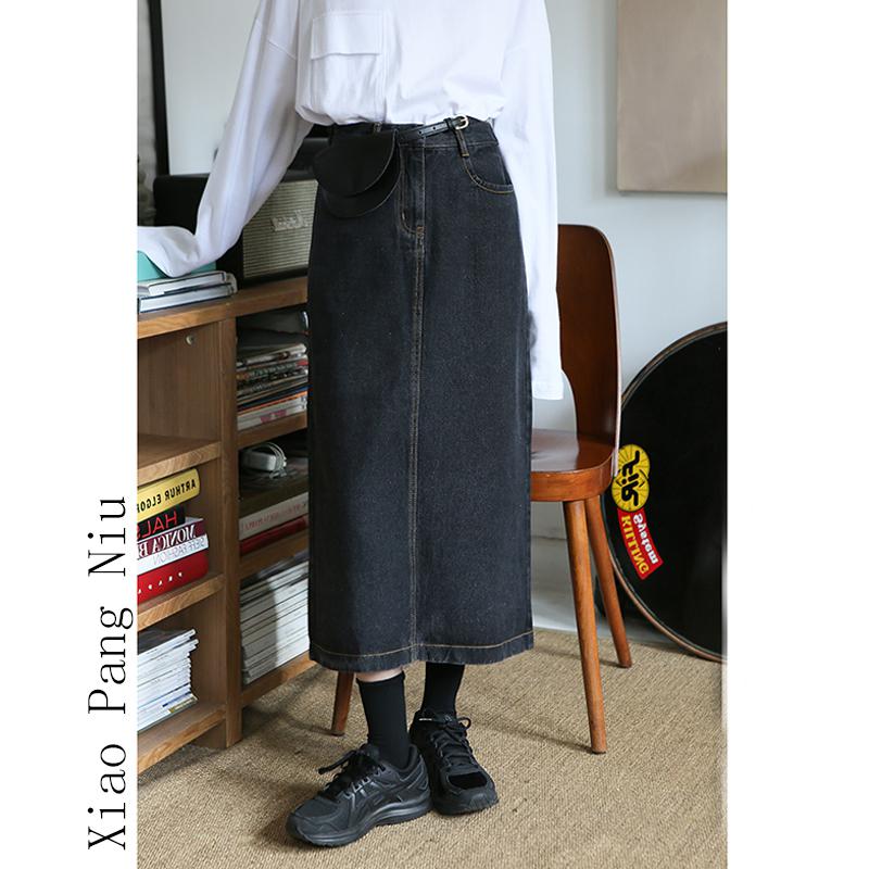Jeanskjol dam lång kjol med hög midja plus size saia jeans vintage svart a-linje rak kjol mujer maxi saia longa: L